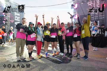 Dalat Ultra Trail 2026 - Ảnh #4862264