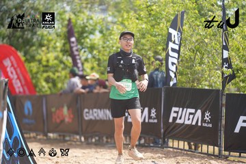Dalat Ultra Trail 2026 - Ảnh #4858366