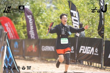 Dalat Ultra Trail 2026 - Ảnh #4860131
