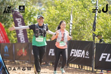 Dalat Ultra Trail 2026 - Ảnh #4856391