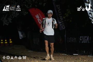 Dalat Ultra Trail 2026 - Ảnh #4765223