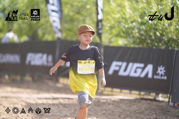 Dalat Ultra Trail 2026 - Ảnh #4827634