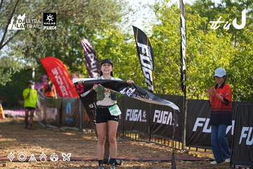 Dalat Ultra Trail 2026 - Ảnh #4767260