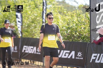 Dalat Ultra Trail 2026 - Ảnh #4837432