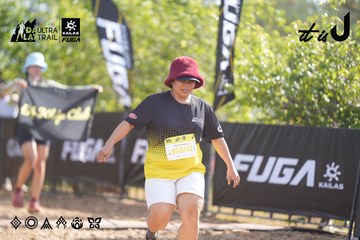 Dalat Ultra Trail 2026 - Ảnh #4830644