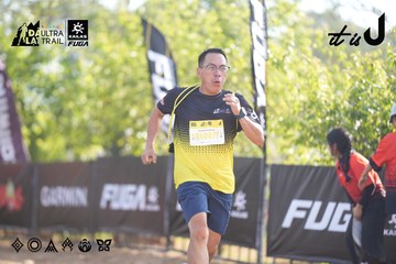 Dalat Ultra Trail 2026 - Ảnh #4769699