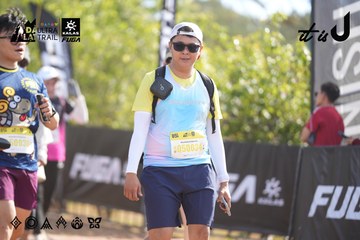 Dalat Ultra Trail 2026 - Ảnh #4773974