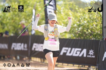 Dalat Ultra Trail 2026 - Ảnh #4837604