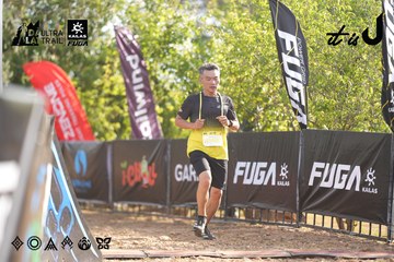 Dalat Ultra Trail 2026 - Ảnh #4770326