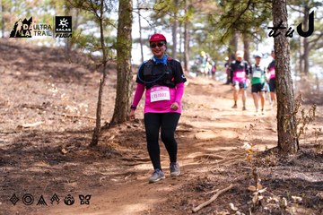 Dalat Ultra Trail 2026 - Ảnh #4854618