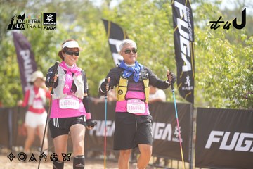 Dalat Ultra Trail 2026 - Ảnh #4858543