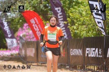 Dalat Ultra Trail 2026 - Ảnh #4870782