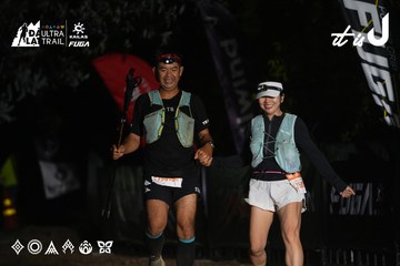 Dalat Ultra Trail 2026 - Ảnh #4764904