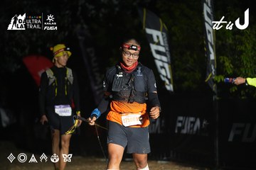Dalat Ultra Trail 2026 - Ảnh #4766339