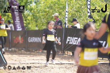 Dalat Ultra Trail 2026 - Ảnh #4856746