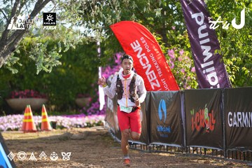 Dalat Ultra Trail 2026 - Ảnh #4769650