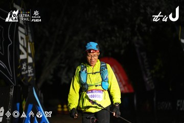 Dalat Ultra Trail 2026 - Ảnh #4766671