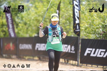 Dalat Ultra Trail 2026 - Ảnh #4861501