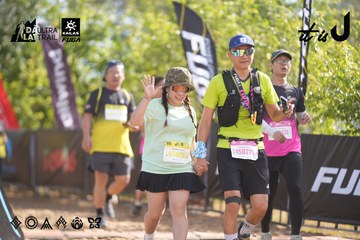 Dalat Ultra Trail 2026 - Ảnh #4773905