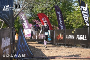 Dalat Ultra Trail 2026 - Ảnh #4730539