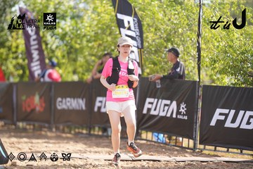 Dalat Ultra Trail 2026 - Ảnh #4835731