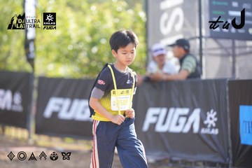 Dalat Ultra Trail 2026 - Ảnh #4770554