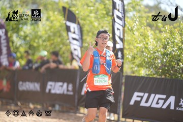 Dalat Ultra Trail 2026 - Ảnh #4835836