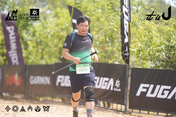 Dalat Ultra Trail 2026 - Ảnh #4860114
