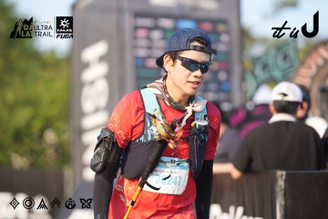 Dalat Ultra Trail 2026 - Ảnh #4732187