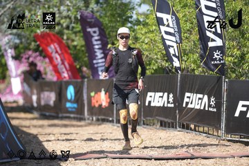 Dalat Ultra Trail 2026 - Ảnh #4730116