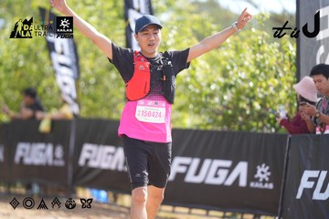 Dalat Ultra Trail 2026 - Ảnh #4837119