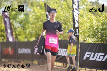 Dalat Ultra Trail 2026 - Ảnh #4770779