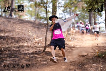 Dalat Ultra Trail 2026 - Ảnh #4855170