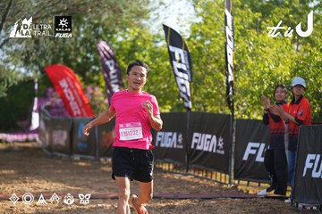Dalat Ultra Trail 2026 - Ảnh #4767612