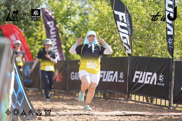 Dalat Ultra Trail 2026 - Ảnh #4771087