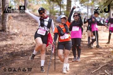 Dalat Ultra Trail 2026 - Ảnh #4854564