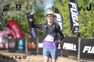 Dalat Ultra Trail 2026 - Ảnh #4730918
