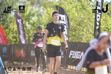 Dalat Ultra Trail 2026 - Ảnh #4830635
