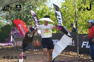 Dalat Ultra Trail 2026 - Ảnh #4767054
