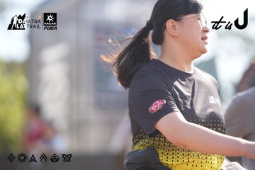 Dalat Ultra Trail 2026 - Ảnh #4771707