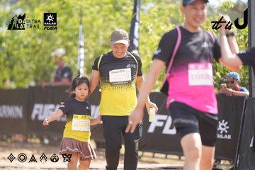 Dalat Ultra Trail 2026 - Ảnh #4856747