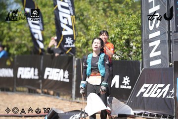 Dalat Ultra Trail 2026 - Ảnh #4729380