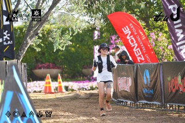 Dalat Ultra Trail 2026 - Ảnh #4769176