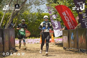 Dalat Ultra Trail 2026 - Ảnh #4728501