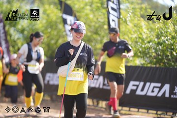 Dalat Ultra Trail 2026 - Ảnh #4828592