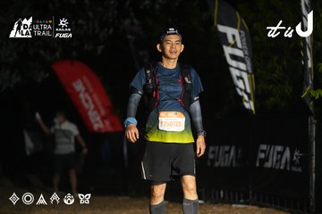 Dalat Ultra Trail 2026 - Ảnh #4766216