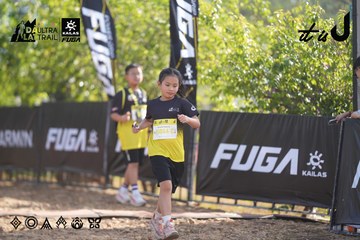 Dalat Ultra Trail 2026 - Ảnh #4770612