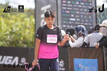 Dalat Ultra Trail 2026 - Ảnh #4857968