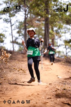 Dalat Ultra Trail 2026 - Ảnh #4855552