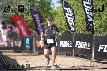 Dalat Ultra Trail 2026 - Ảnh #4730289